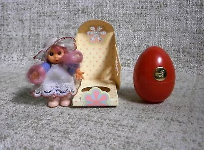 Bean Doll Easter Egg NIB El Greco Greece 80s Greek Vintage Rare Matchbox • $20