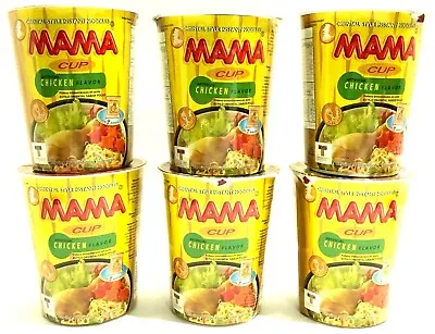 Mama Chicken Instant Noodles 2.47 Oz X 6 Cups~ US SELLER • $19.99