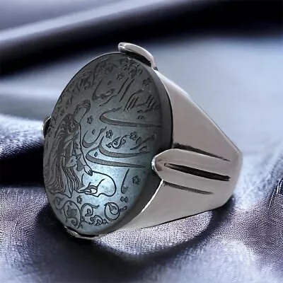 Hematite Islamic Natural Genuine Hadid Imam RizaAli Bin Musa El Reza 925 Ring • $75