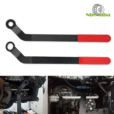 For Mini Cooper With N12 N14 N16 N18 Engines 1016 Serpentine Belt Wrench Tool • $49.04