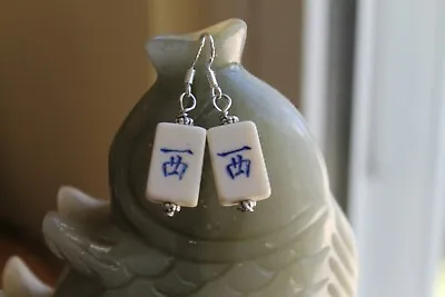 Lovely Small Mahjong Tile Earrings Sterling Silver Hook • $20