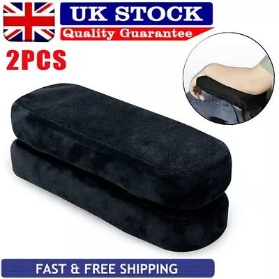 2PCS Elbow Arm Rest Cushion Chair Armrest Pads Memory Foam Office Support Pillow • £7.85