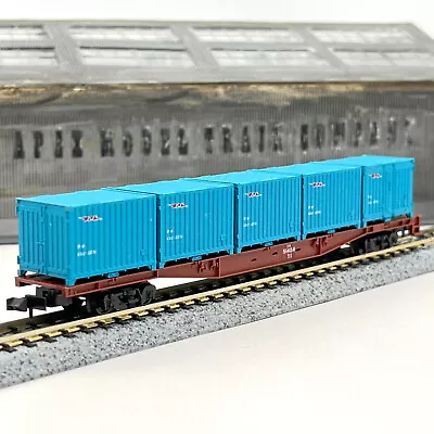 Tomix 2737 Japan National Railway Koki 50000 Flat Car Containers 51424 N Scale • $27.99