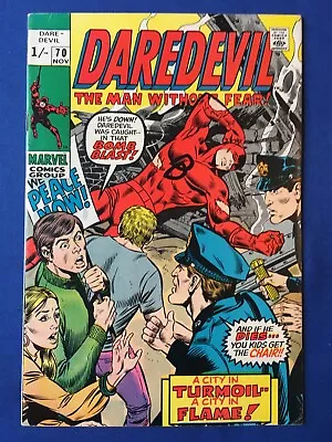 Daredevil #70 FN+ (6.5) MARVEL ( Vol 1 1970) (3) • £18