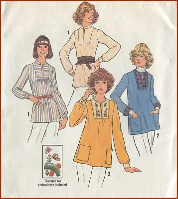 1970s Vintage Smock Top & Embroidery Transfer Pattern Simplicity 7627 B 31 - 32 • $5