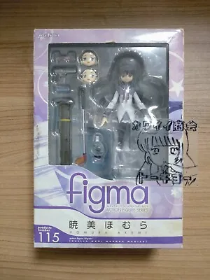 Puella Magi Madoka Magica Akemi Homura Figma 115 Action Figure Max Factory FedEx • $79.23