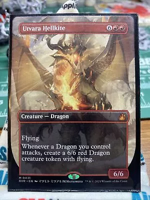 MTG Utvara Hellkite - Anime Borderless NM-Mint Ravnica Remastered  • $12.25