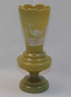 Vintage Bristol Glass Vase With Hand Painted Enamel Heron Bird 7.25  • $42.95