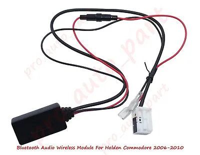 Bluetooth Audio Wireless Module For Holden Commodore 2006-2010 WM HSV SS SV6 VE • $29.29