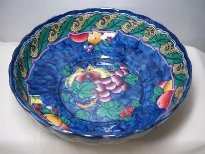 Vintage Art Deco Keeling And Co Losol Ware ARMADO Butterfly Pattern Bowl • £14.99