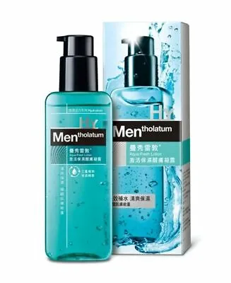 Mentholatum Men Tholatum Aqua Fresh Lotion 145ml • $22.99