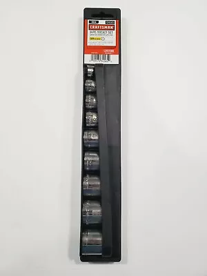 New Craftsman Sae 3/8  Drive Short 9 Piece 12 Point Socket Set #34565 • $17.99