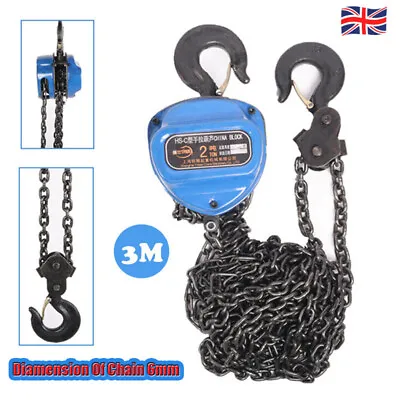 2Tons 3M Manual Ratchet Chain Hoist Chain Block Heavy Duty Hooks Lifting Pulling • £37.46
