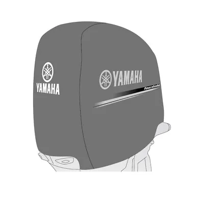 Yamaha F150TXR / F150A Outboard Motor Cover MAR-MTRCV-1C-15 • $115