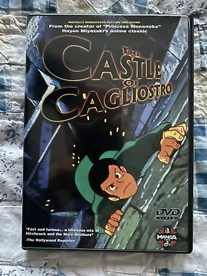 The Castle Of Cagliostro (DVD 2000) Miyazaki • $12.99