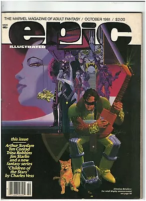 Epic Illustrated #8 VF 8.0 Marvel Magazine 1981 Jim Starlin Arthur Suydam • $7.77