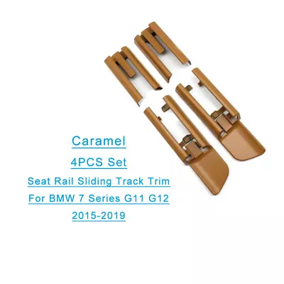 For BMW 7S G11 G12 4PCS Set Seat Rail Sliding Track Cover Trim Panel Caramel • $143.32