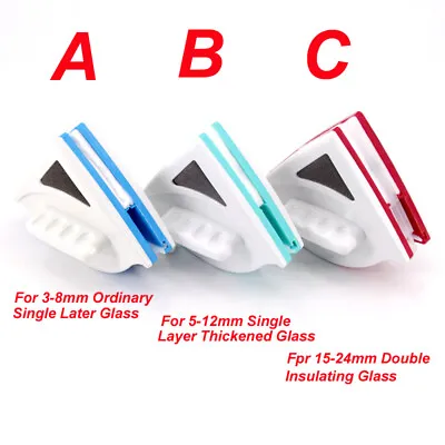 £22.87 • Buy 15-24mm Magnetic Window Double Side Glass Wiper Glider Cleaner Glazing Tool