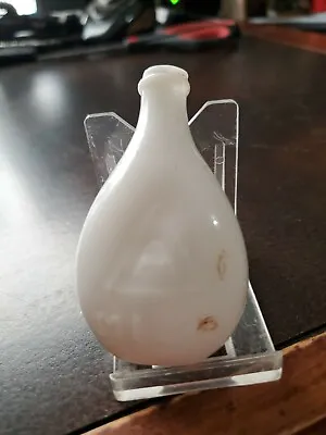 Mini Milk Flask 2.5  A In A Triangle - Made In Japan Milkglass Bottle  • $4.99