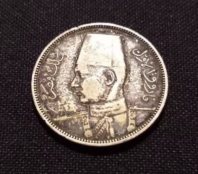 1356 Egypt 5 Piastres Xf Au Toned High Grade 1937 5 Qirsh Silver Type Coin • $15.88