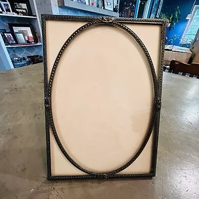 VTG Art Deco Style Gold Tone Metal Portrait Frame Gallery Wall Accent 5x7 • $16.95