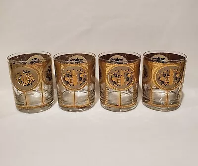 4 Mid Century Cera Old Fashioned Rocks Glasses With Gold Fruit Design • $49.99