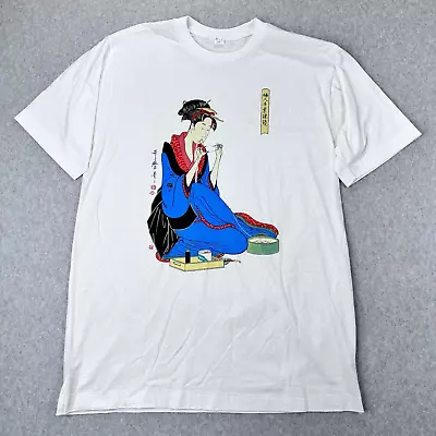 Vintage Japan Geisha T Shirt Adult Large Tourist Destination Art 90's White • $29.99