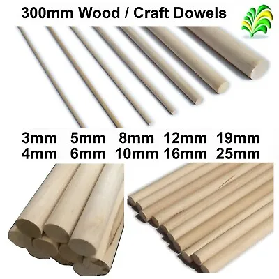 10 Pack Of 300mm Hardwood Wooden Dowels / Craft Sticks / Poles * Pick How Thick. • £5.95