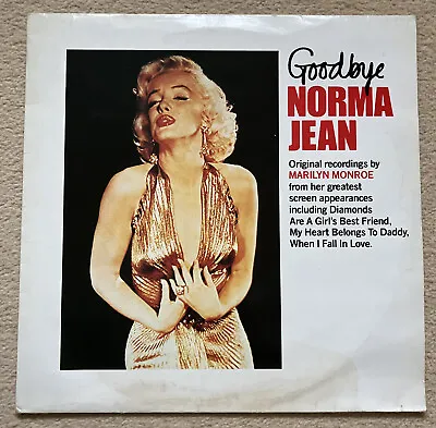 MARILYN MONROE - 1987 Vinyl 33rpm LP - GOODBYE NORMA JEAN  • £5