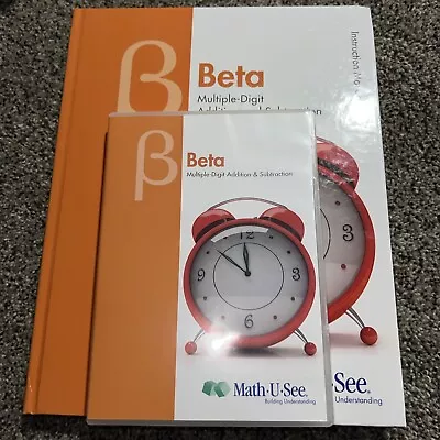 Beta Tests : Multiple-Digit Addition And Subtraction By Math-U-See- DVD & Manual • $20