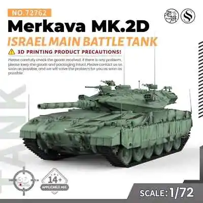SSMODEL 72762 1/72 25mm Military Model Kit Israel Merkava MK.2D Main Battle Tank • $22.99