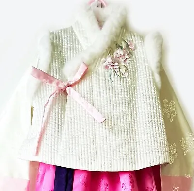 Embroidery Quilted Fur Trim Hanbok Vest By 도담도담 Korean Traditional Dress ForGirl • $49.90