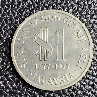 1977 Malaysia 1 Ringgit Copper Nickel Coin - KM# 26 - UNC - # 31455 • $7.72