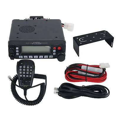 FT-7900R Dual Band FM Transceiver Mobile Radio UHF VHF Long Communication-YAESU • $215