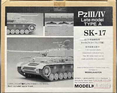 Modelkasten 1/35 SK-17 PzIII/IV Late Model Type A • $33.99