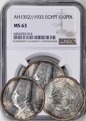 Egypt AH1352 / 1933 King Fuad 10 Piastres NGC MS-63. Luster! • $524.99