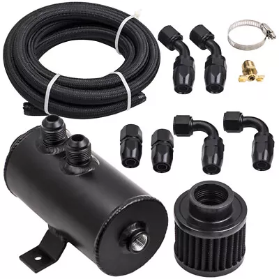 750mL 10AN Aluminum Baffled Motor Engine Oil Catch Can 0.75L W/ Hose Kit • $49