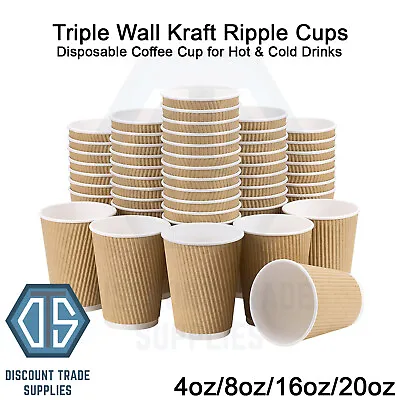 Kraft Triple Wall Disposable Coffee Paper Cups For Hot And Cold Drinks • £0.99