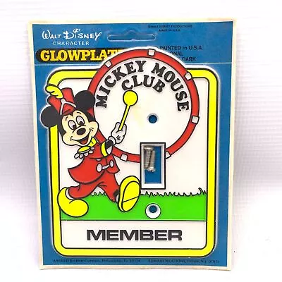 Walt Disney Character Light Switch Glowplate: Mickey Mouse Club NOS • $18