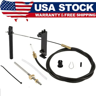 For Mercruiser Alpha Gen One & Two 1 2 R MR MC Lower Shift Cable Kit 865436A02 • $39.85