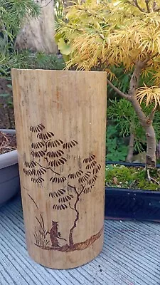 Pyrographed  Bamboo  Wall Art Japanese Garden Zen Garden Dojo / Scene • £7