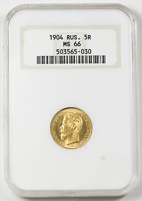 RUSSIA 1904 5 ROUBLE/RUBLE Gold Coin NGC MS66 Fatty Holder NICHOLAS II GEM BU • $579.99