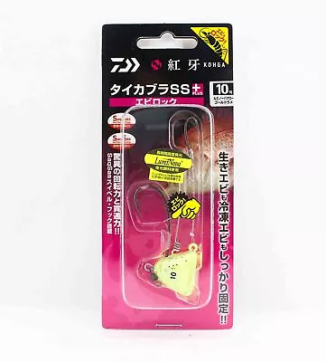 Sale Daiwa Kabura SS+ Tenya Jig Size 10 UV Glow/Gold Flake (3158) • $13.44