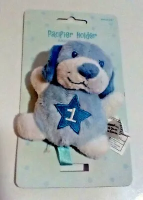 Amscan Boy Girl Pacifier Clip Plush Blue White Dog Holder Toy Attaches Ribbon  • $3.50