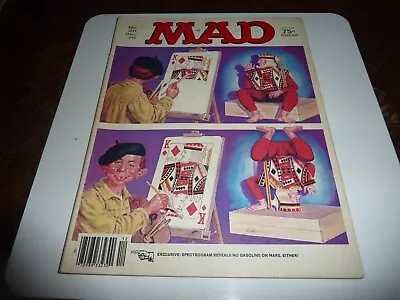 MAD MAGAZINE #211 Dec 1979 China Syndrome Parody Women Take Over Movies GD 2.0 • $3.63