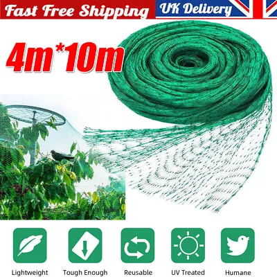 4m Wide Bird Netting Heavy Duty Garden Pond Fruit Net Protection Veg Cage Woven • £11.95