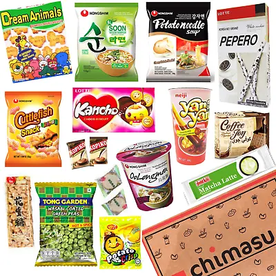 Asian [Savoury] Snack Box Hamper - Includes Japanese Korean Chinese Snacks  • £29.99