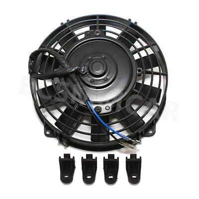 8in Car Slim Fan Push Pull Electric Radiator Cooling 12V Mount Auto Cooler Kit • $43.10