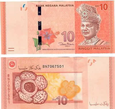 Malaysia 10 Ringgit 2012 UNC • $4.18