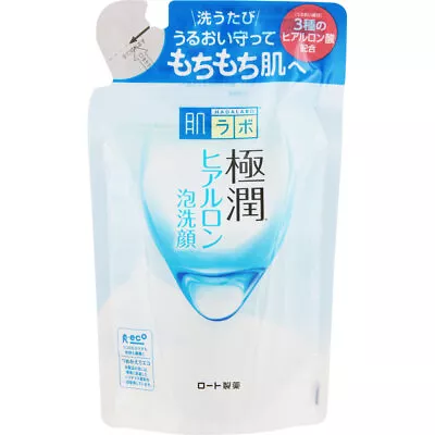 [US Seller] Hada Labo Gokujyun Hyaluronic Foaming Cleanser Refill 4.73floz • $9.79